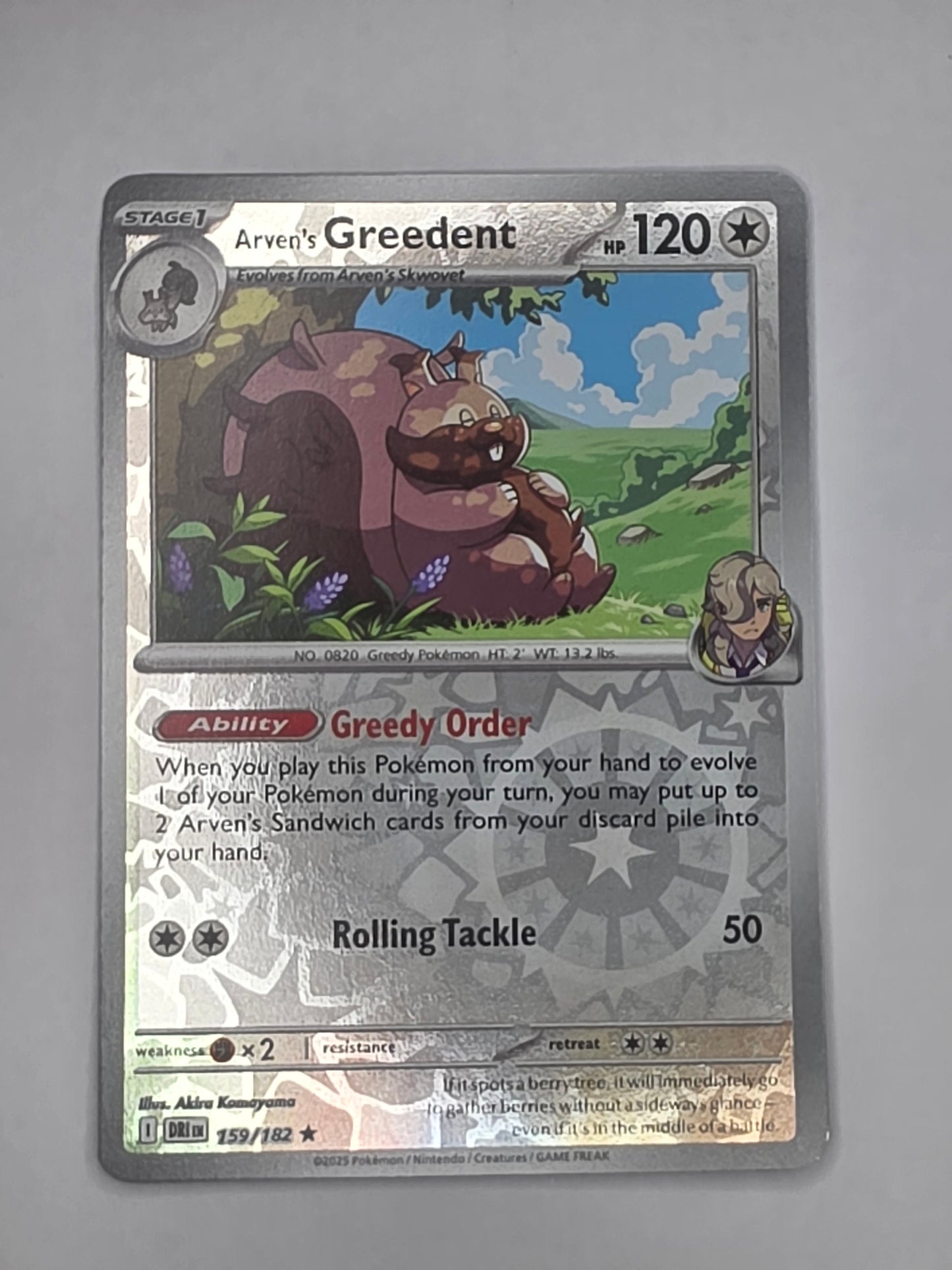 #159/182 Arven's Greedent Reverse Holo